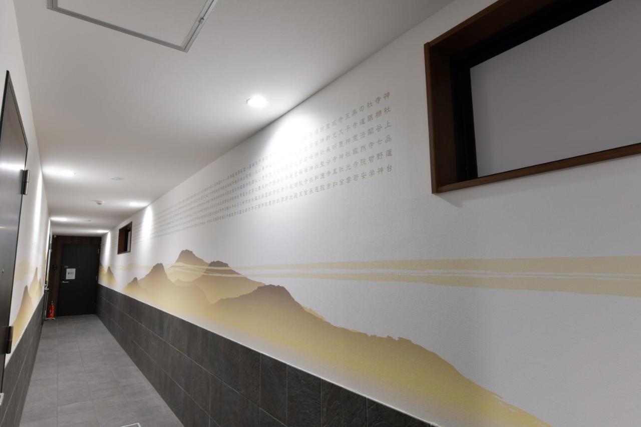 Villa Front Kyoto Seimei Экстерьер фото